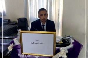 كلية الطب البيطري تنافش اطروحة دكتوراه عن تأثير مضادات الأكسدة على تطور ما بعد الولادة من المخ في الأرا (1)